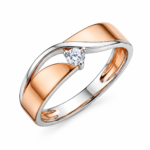 Amora Diamond Ring By Diamondiary