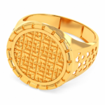 Asher Gold Ring For Men By Diamondiary